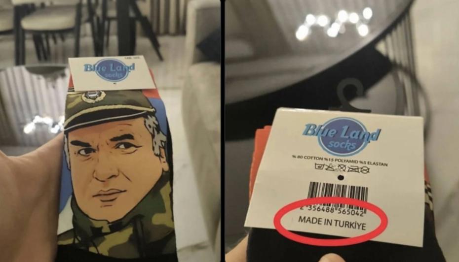 Ticaret Bakanlığı'ndan tepki çeken çorapla ilgili suç duyurusu