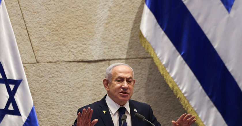 Netanyahu Seeks Presidential Pardon Over Corruption Charges